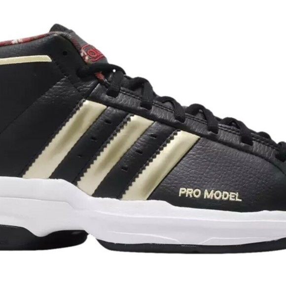 new men\'s 7 or 8 Adidas Pro Model 2G-Forbidden City shell toe Basketball FW3138